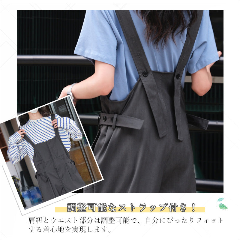 RA962   レディース サロペット オーバーオール ワイドレッグ