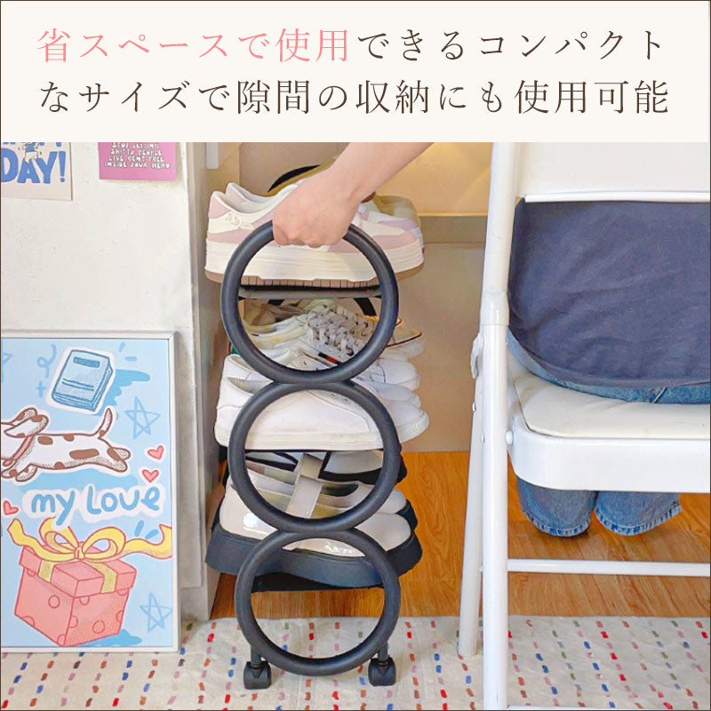 TW374 キャスター付き 簡易シューズラック 3段 4段 4サイズ スリム