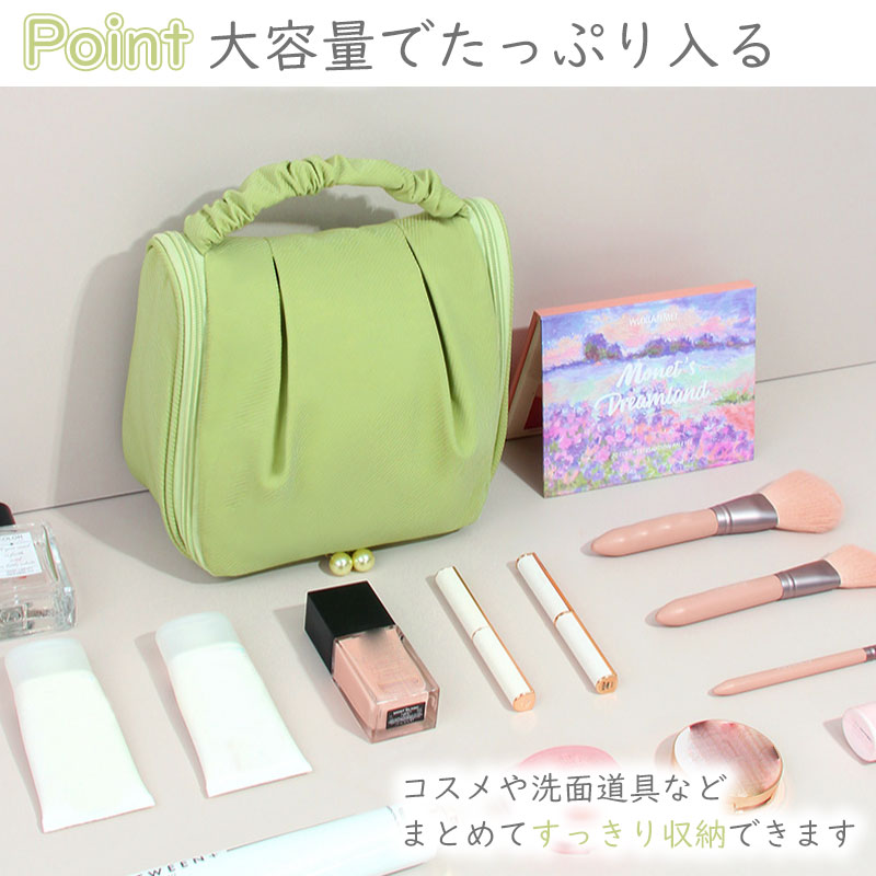 TW046 吊り下げ ポーチ 雲型 撥水 トラベルポーチ