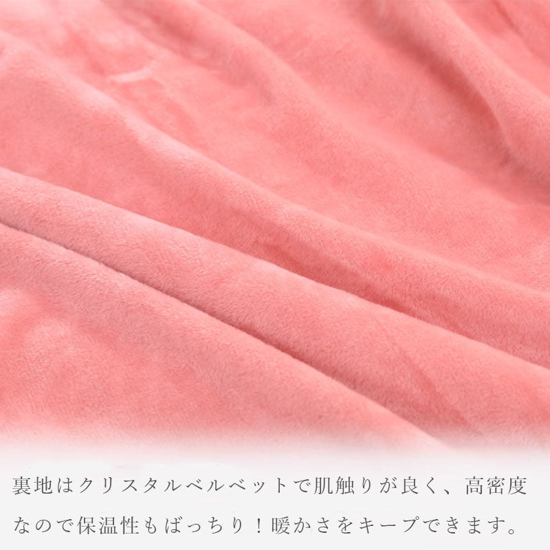 TW067  ソフト ブランケット 80×120 cm ふわふわ もこもこ あったか