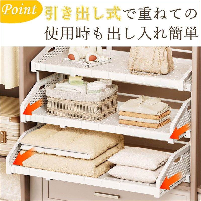 T362 引き出し式  伸縮ラック クローゼット