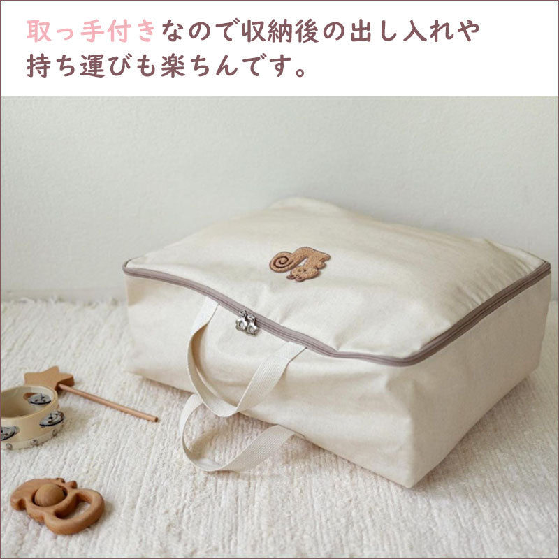 TW384  収納袋 刺繍 ギンガムチェック 無地 くま りす 持ち手付き 布団収納袋