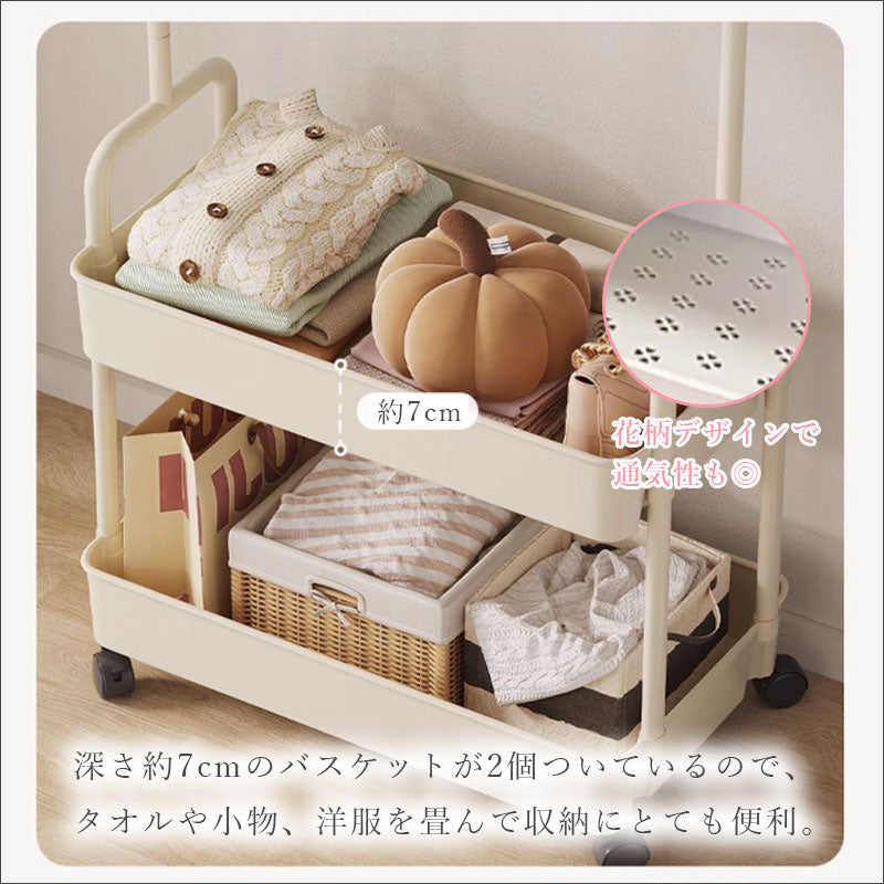 T343　ワゴン付き ハンガーラック キャスター付き