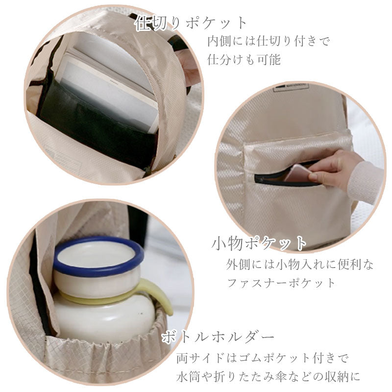 TW290  超軽量 レディース メンズ