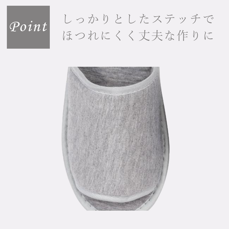 T234 携帯スリッパ 持ち運び 折りたたみ