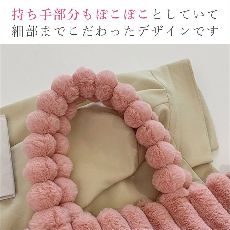 TW394 ストライプ もこもこ バッグ トートバッグ ぽこぽこ