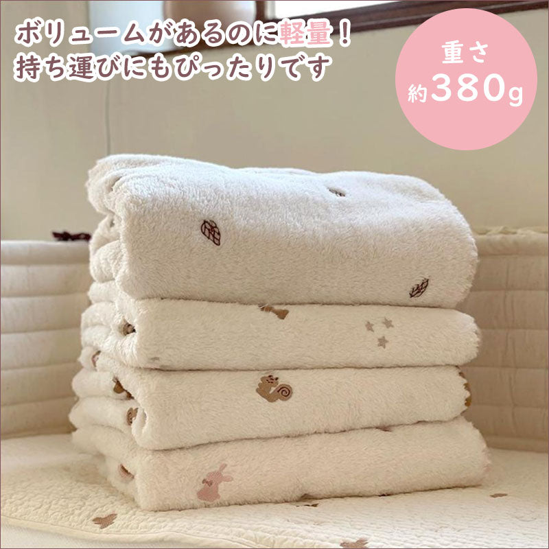 TW390 刺繍 ブランケット 90×130cm 4種類 毛布