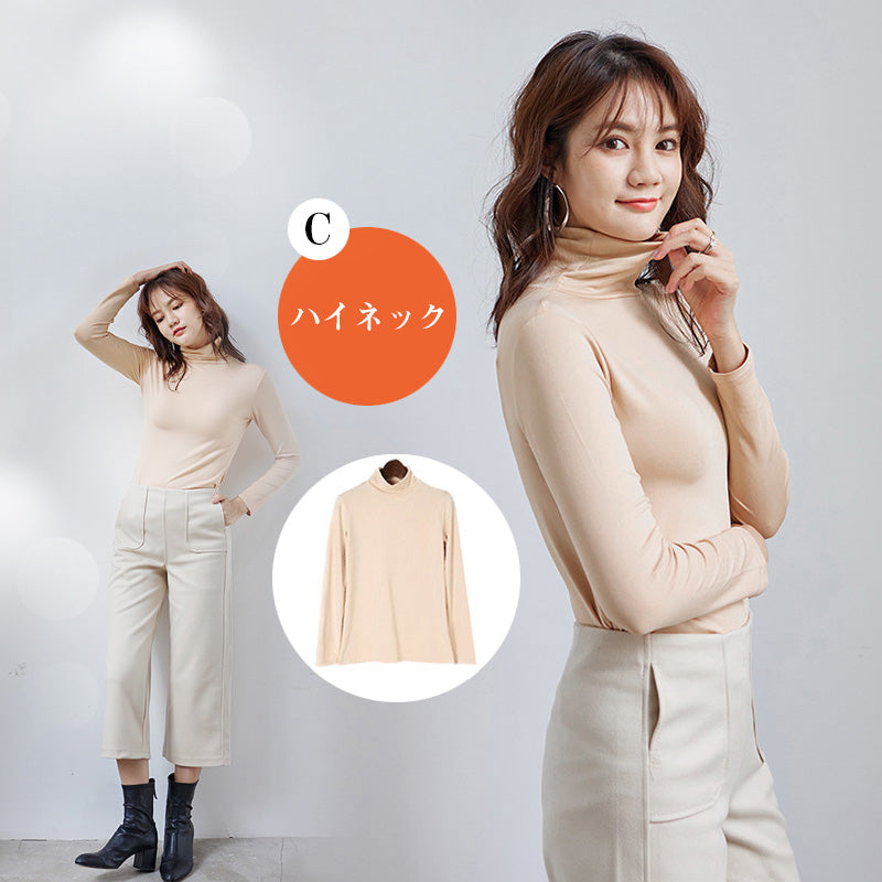 RA660 カットソー 裏起毛  トップス レディース