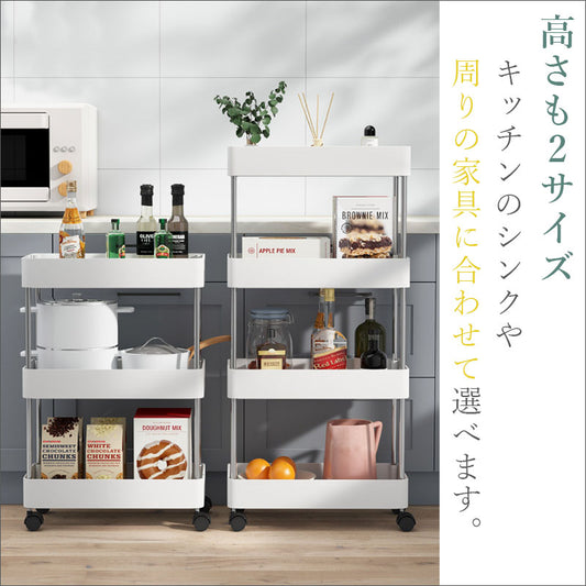 T355 隙間収納ラック キャスター付き
