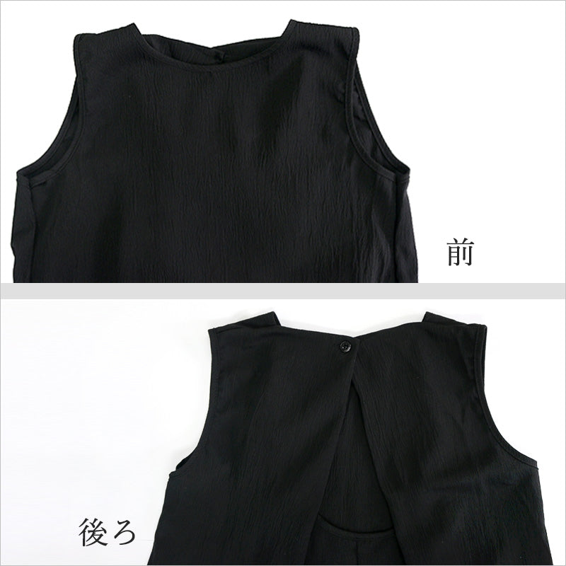 RA875 冷感ワンピース ノースリーブ 背中 あき