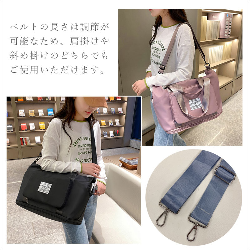 TW 006 ショルダー付き トートバッグ 折りたたみ