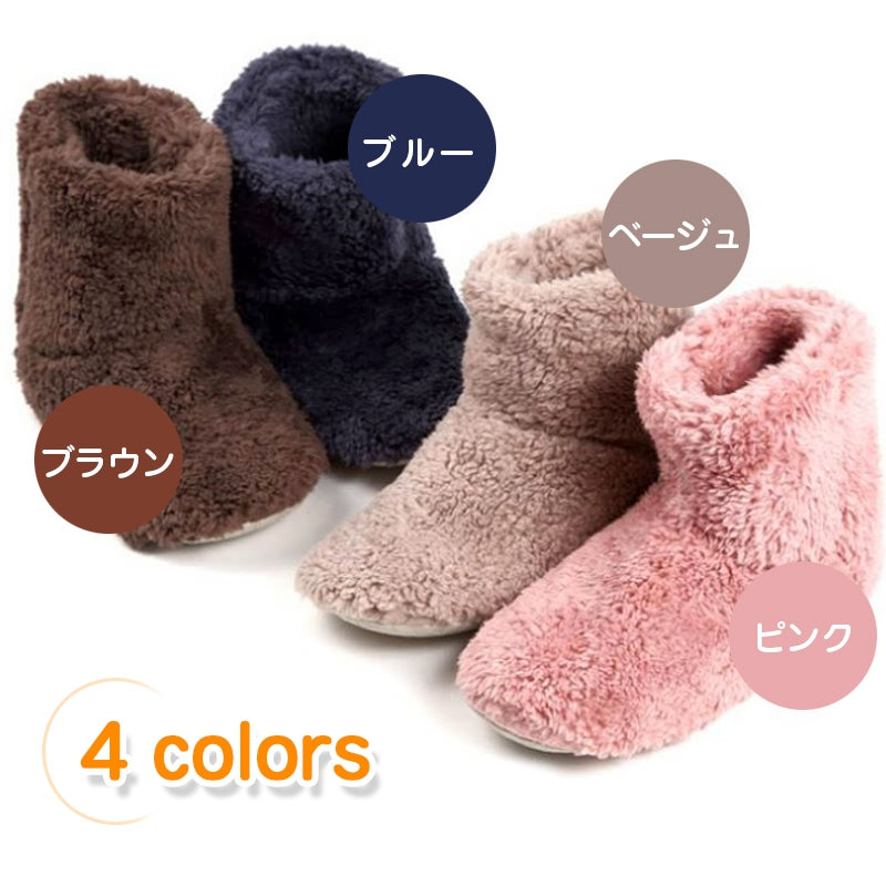 RA495 爆暖 もこもこルームブーツ ルームシューズ スリッパ 冬用 洗える