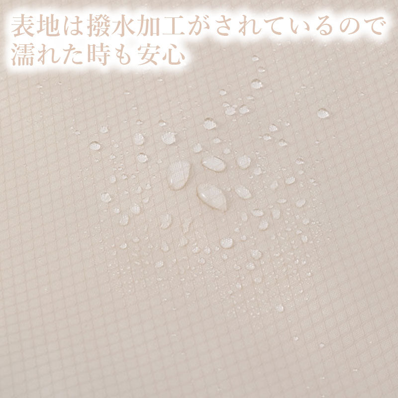 T050 圧縮 トラベル ポーチ 衣類スペース 50％