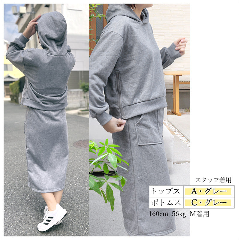 RA938  パーカー スカート ボトムス