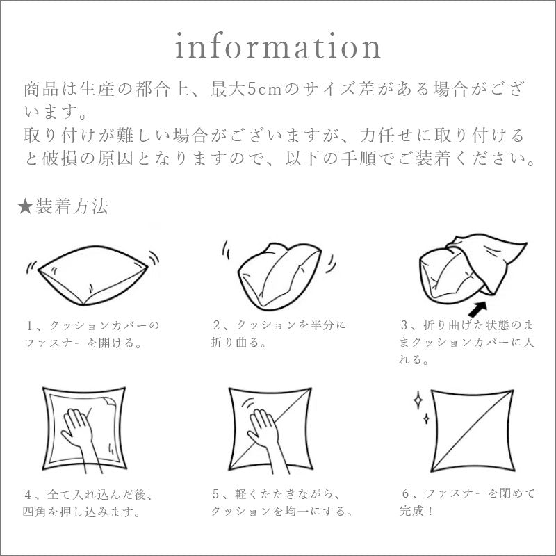 TW350  クッションカバー 45×45cm ぽこぽこ オシャレ