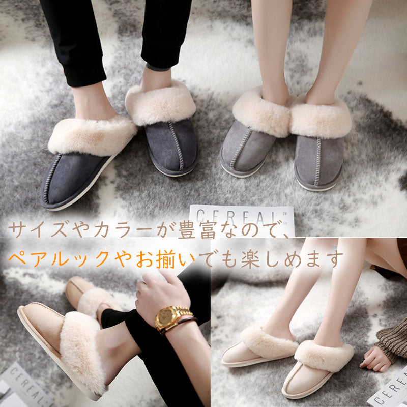 RA819 ムートン 風もこもこ スリッパ  ふわふわ あったか ルームシューズ 冬用 暖かい