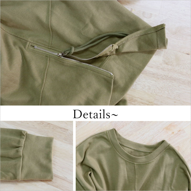 RA964 長袖 トップス カットソー アシンメトリー ジップ