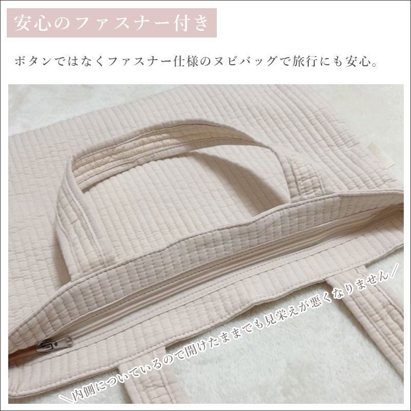 TW369 ヌビ レッスントート