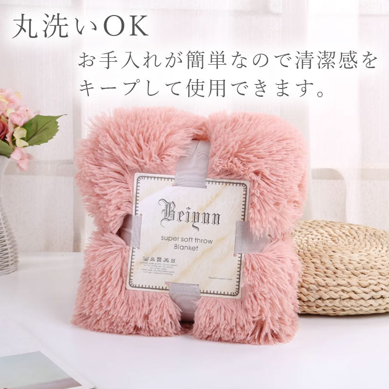 TW067  ソフト ブランケット 80×120 cm ふわふわ もこもこ あったか