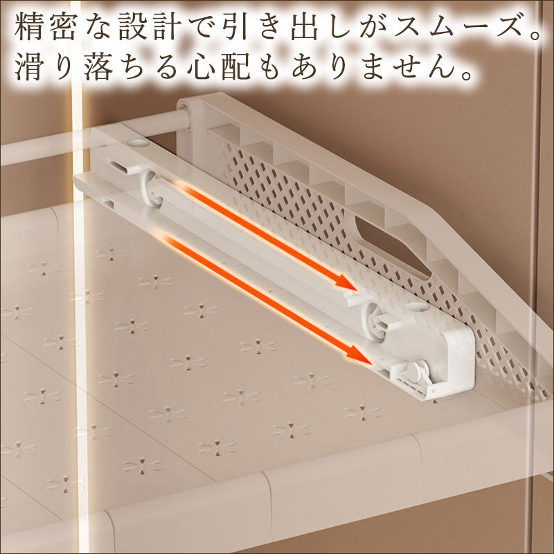 T362 引き出し式  伸縮ラック クローゼット