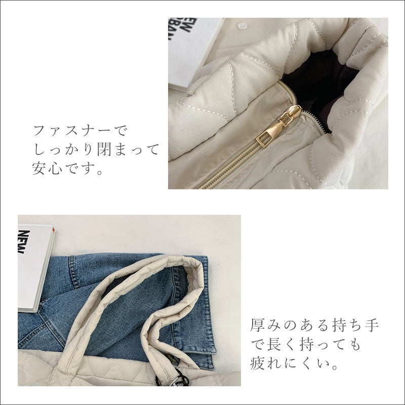 TW332  キルティング トートバッグ ファスナー付き