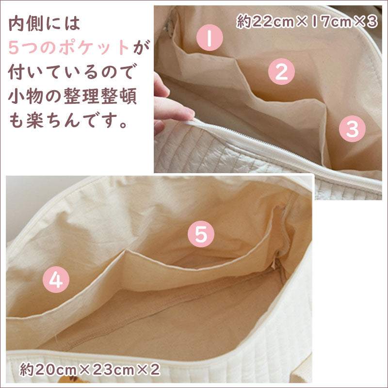 T307 マザーズバッグ 斜め掛け 3way 軽量