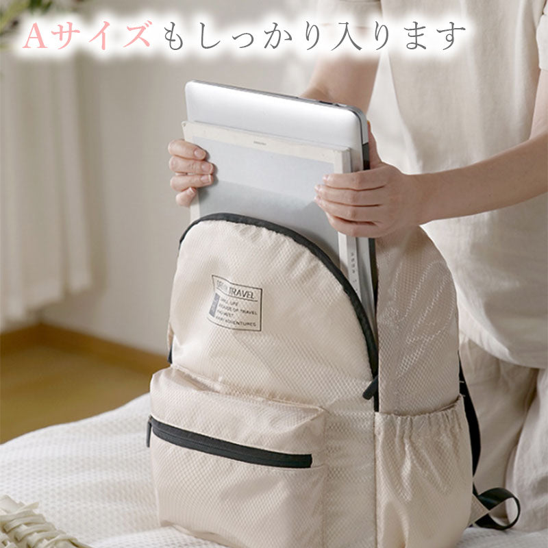 TW290  超軽量 レディース メンズ