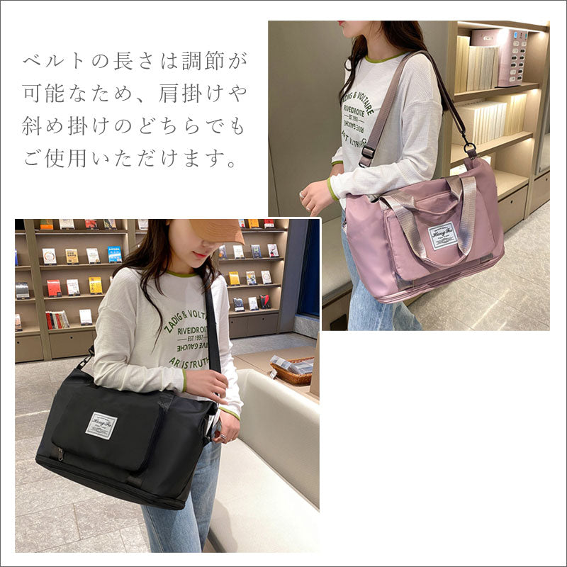 TW236 トートバッグ（折りたたみ）