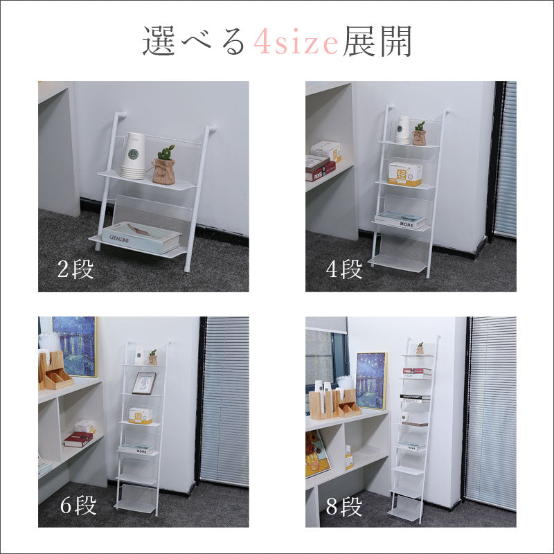 TW372  壁掛け 収納ラック ディスプレイラック 見せる収納