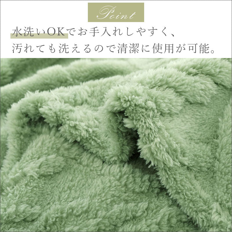 TW367 ブランケット 70×100 cm ニット