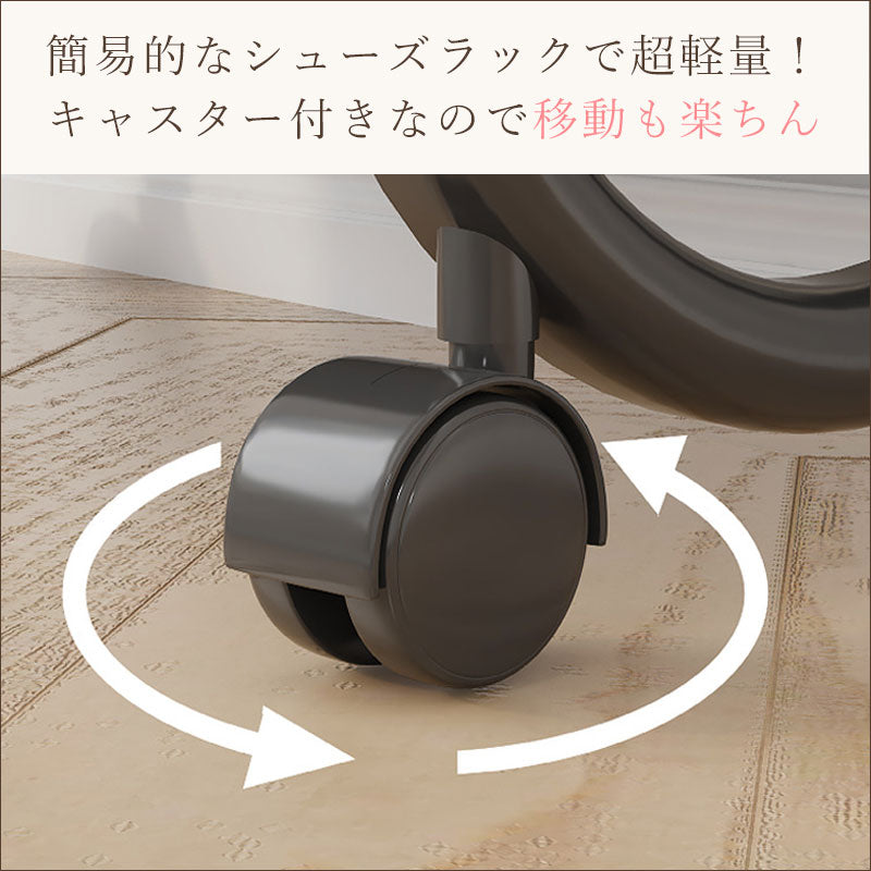 TW374 キャスター付き 簡易シューズラック 3段 4段 4サイズ スリム