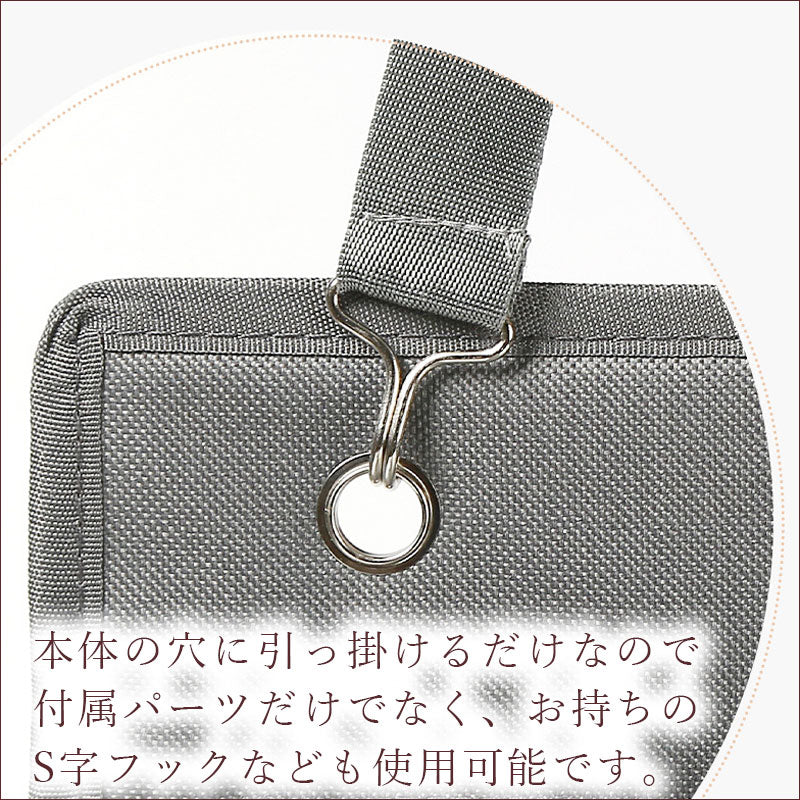 T342  ウォールポケット