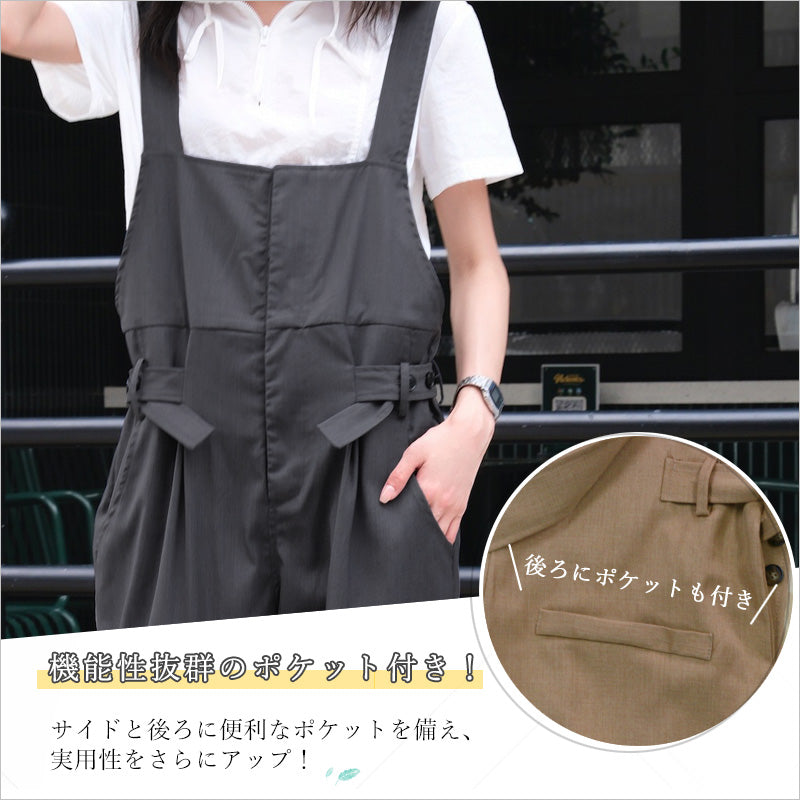 RA962   レディース サロペット オーバーオール ワイドレッグ