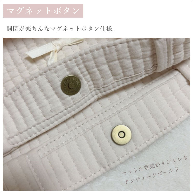 TW370  ヌビ ショルダーバッグ