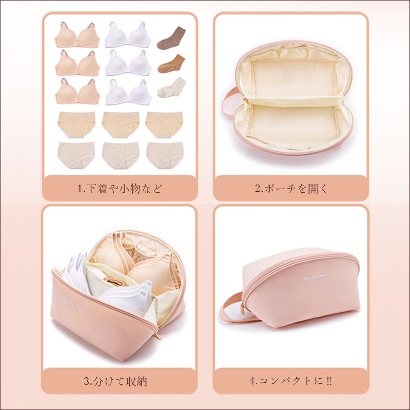 T303 2層 圧縮ポーチ 衣類スペース 50％ 節約 トラベル
