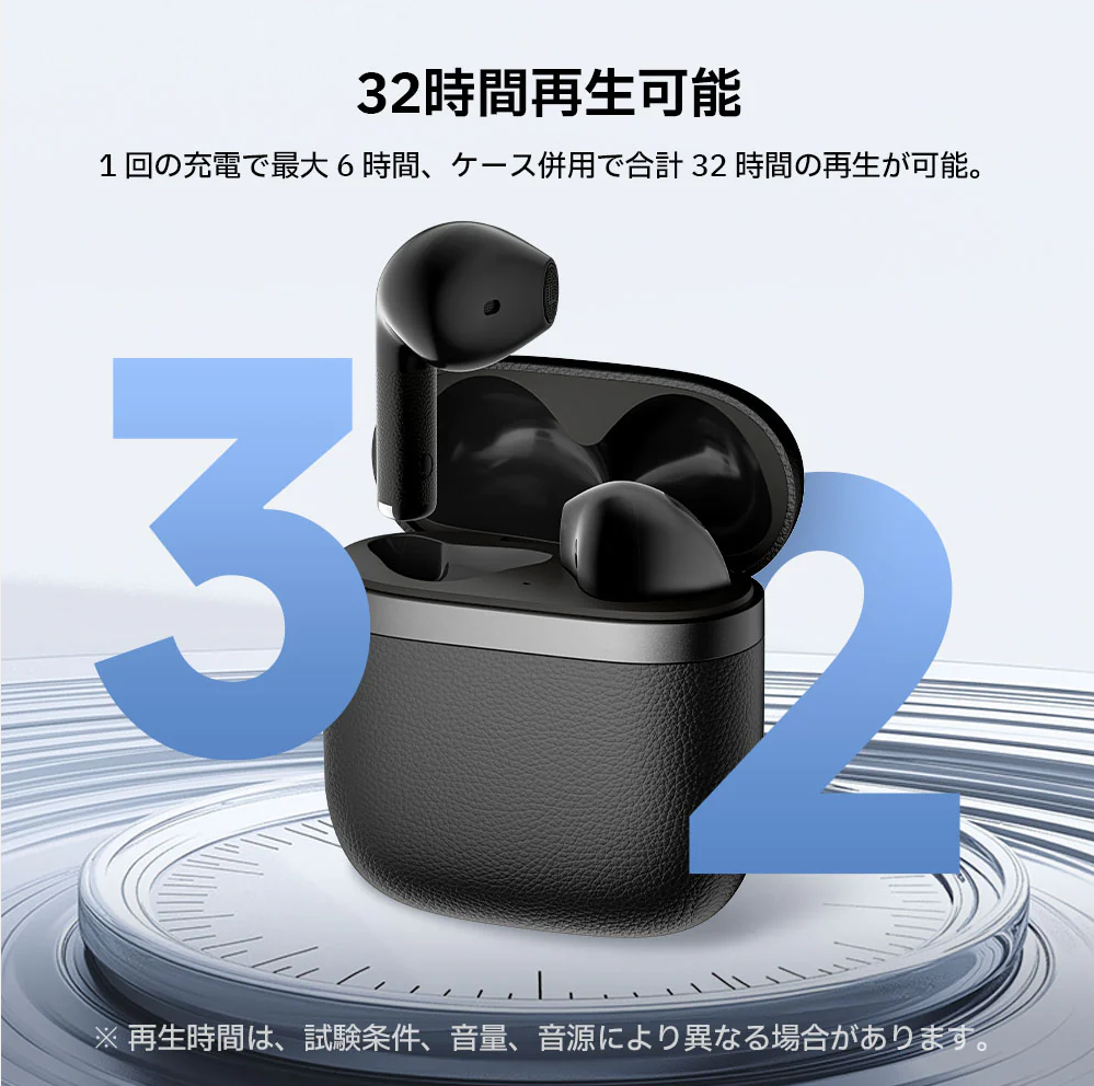 W200T イヤホン Edifier 超低遅延  快適なフィット感 IP54 防塵