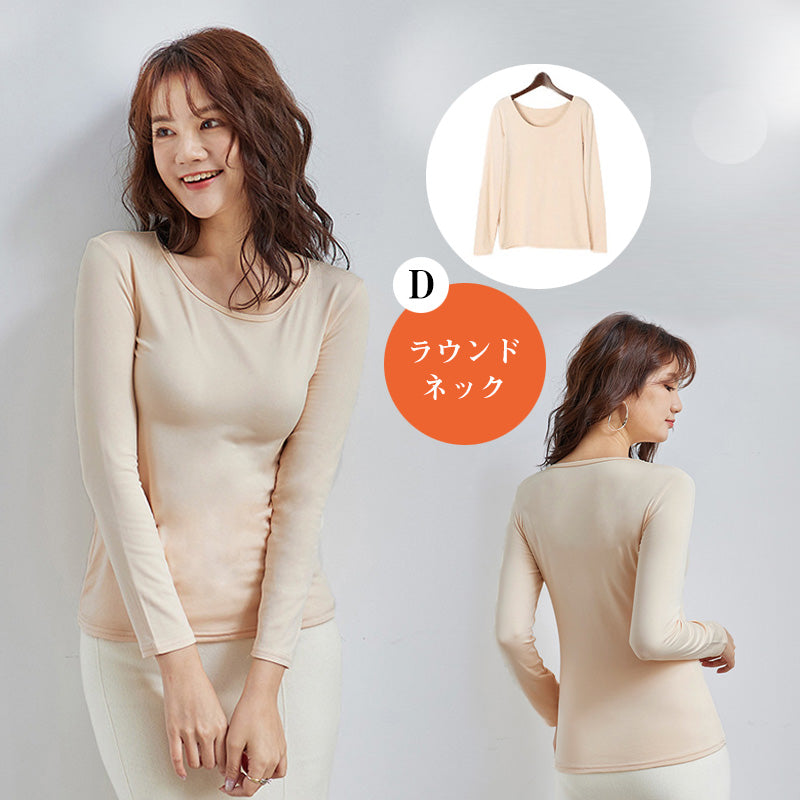 RA660 カットソー 裏起毛  トップス レディース