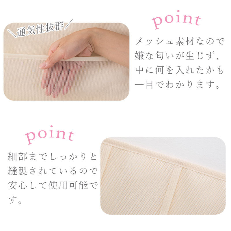 TW286  ウォールポケット 5サイズ 両面 布