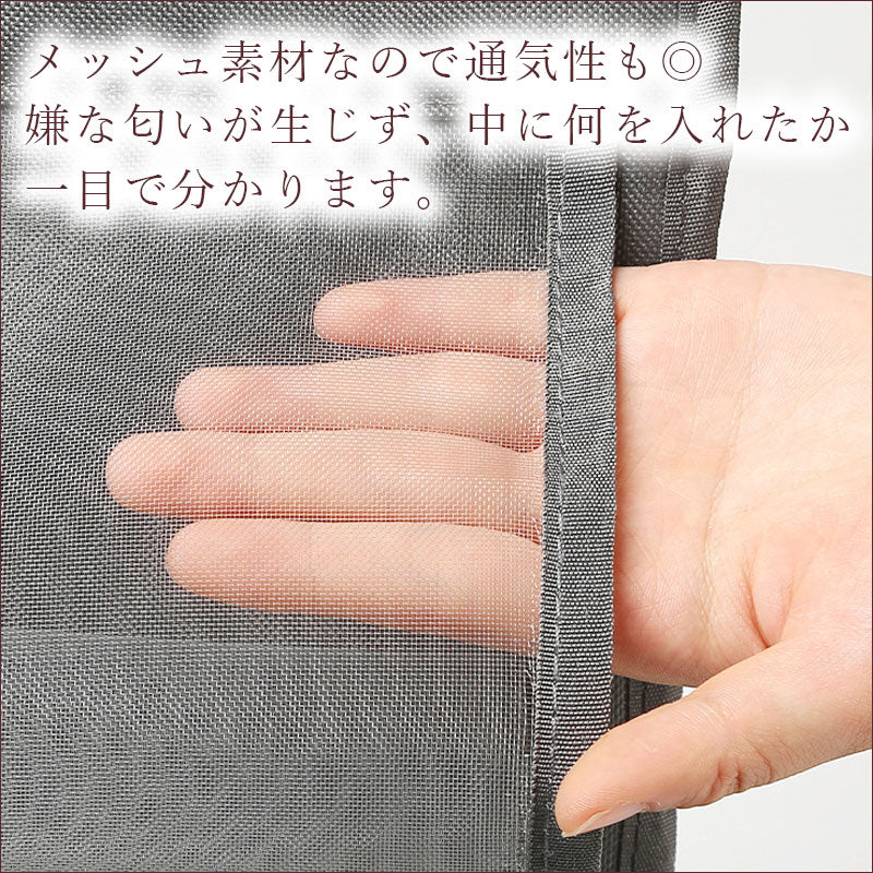 T342  ウォールポケット