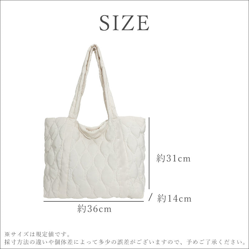 TW332  キルティング トートバッグ ファスナー付き