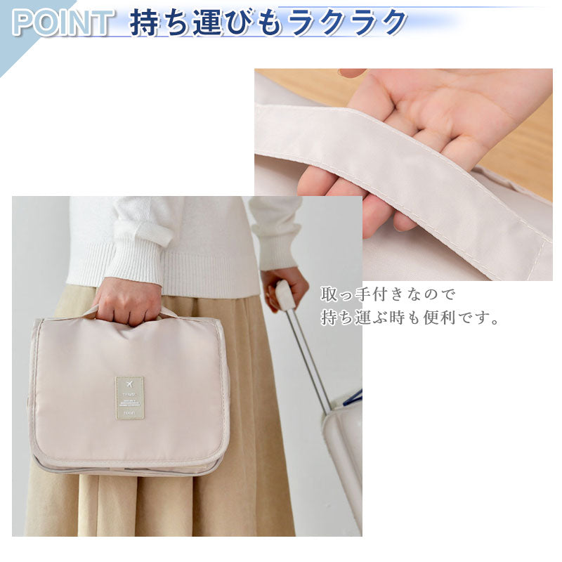 T036　吊り下げポーチ 単品 旅行 トラベル ポーチ