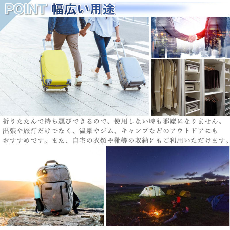 T002 トラベルポーチ 8点セット 吊り下げポーチ 7点セット