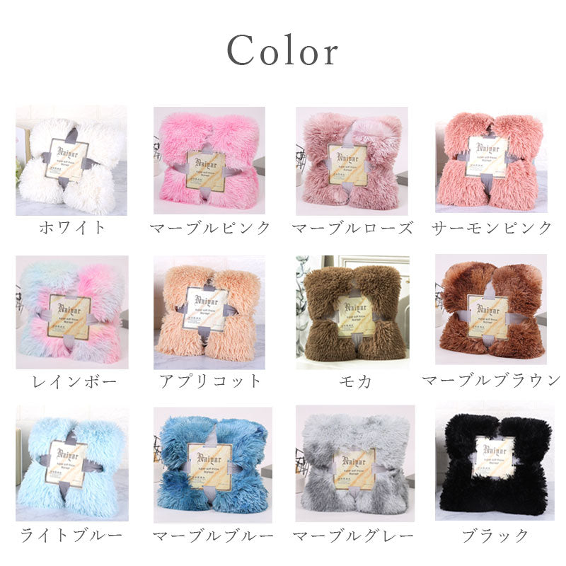 TW067  ソフト ブランケット 80×120 cm ふわふわ もこもこ あったか