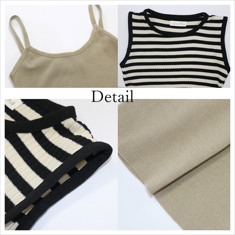 RA877 ロング ニットワンピース