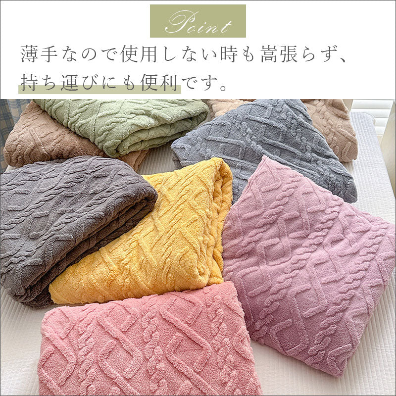 TW367 ブランケット 70×100 cm ニット