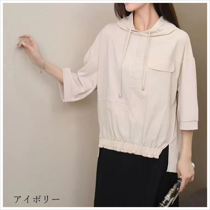 RA989 トップス プルオーバー ゆったり フィット リラックス フード