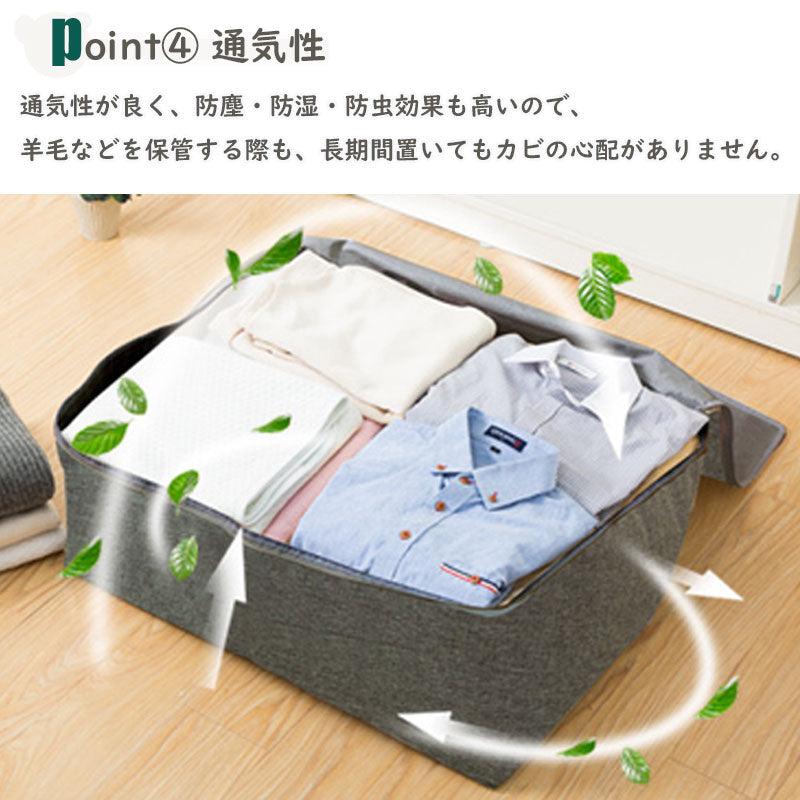 TW093 収納袋 2サイズ 5色 動画付き 持ち手付き 布団収納袋