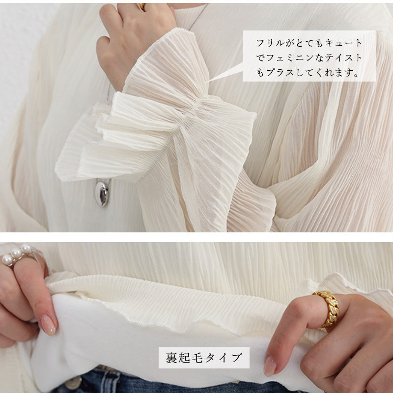 RA821  裏起毛シフォンカットソー 選べる2タイプ  トップス