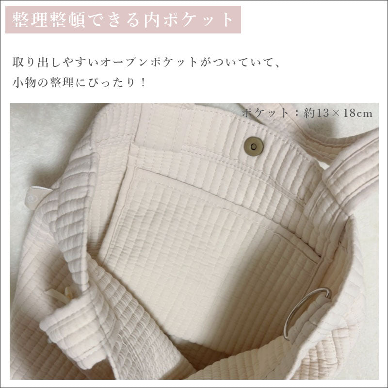 TW370  ヌビ ショルダーバッグ