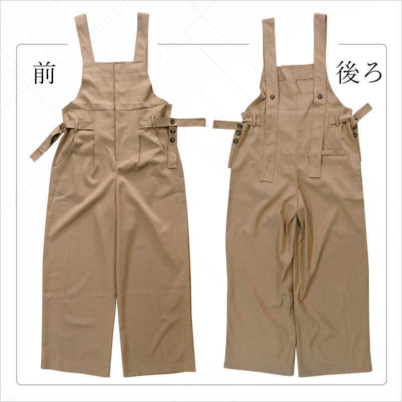 RA962   レディース サロペット オーバーオール ワイドレッグ